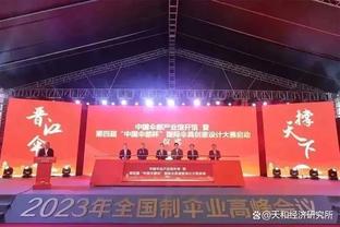 马祖拉谈哈利伯顿3+1：布朗尽力防了 他和步行者打得都很好